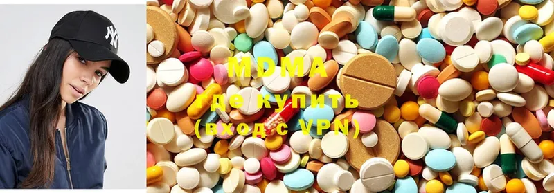 MDMA VHQ  Нефтекумск 