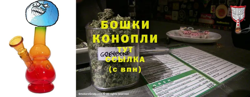 Бошки Шишки White Widow  kraken как зайти  Нефтекумск 